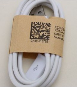 Cable Micro USB pour chargeur 0,8 m