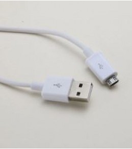 Cable Micro USB pour chargeur 0,8 m